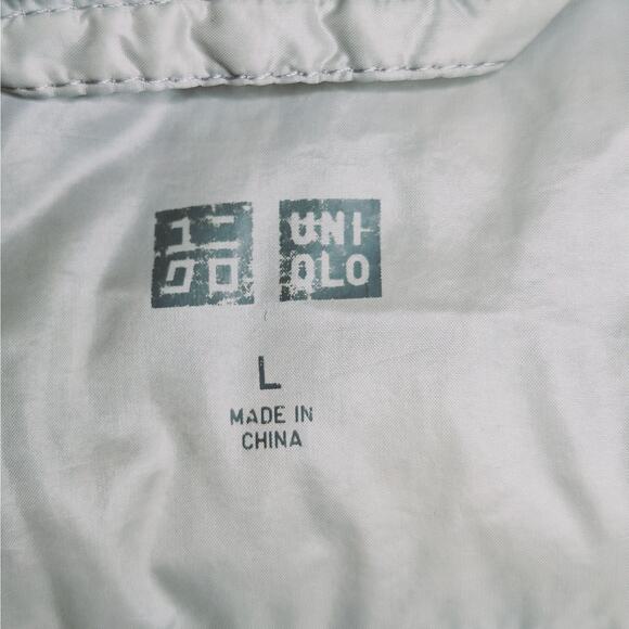 Uniqlo Ultra Light Down Puffer Vest Men's Large Gray 079120 Packable Gorpcore - Picture 3 of 10